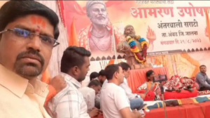 Breaking Manoj Jarange Patil