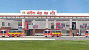 Modern Bus Stand