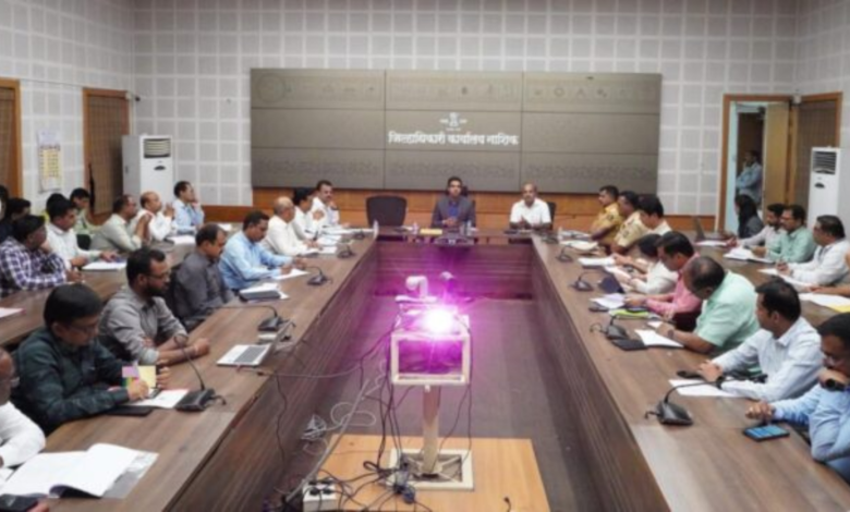 Nashik