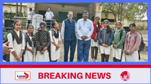 School Connect