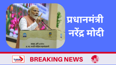 New Delhi