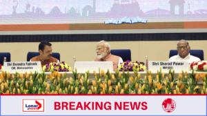 New Delhi