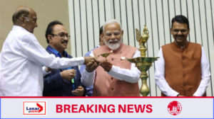 New Delhi