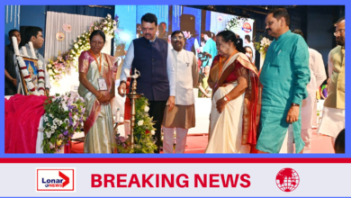 Chandrapur