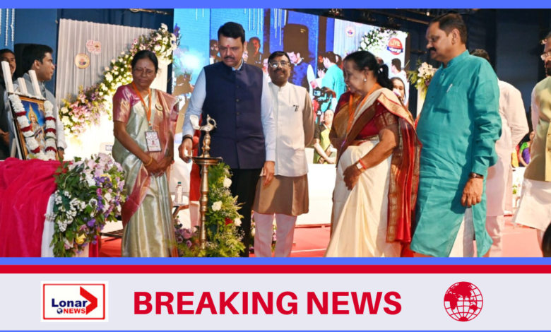 Chandrapur