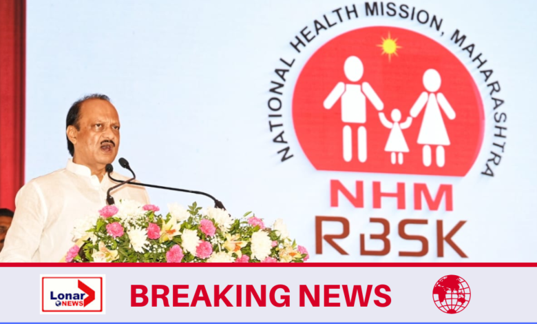 Child Health