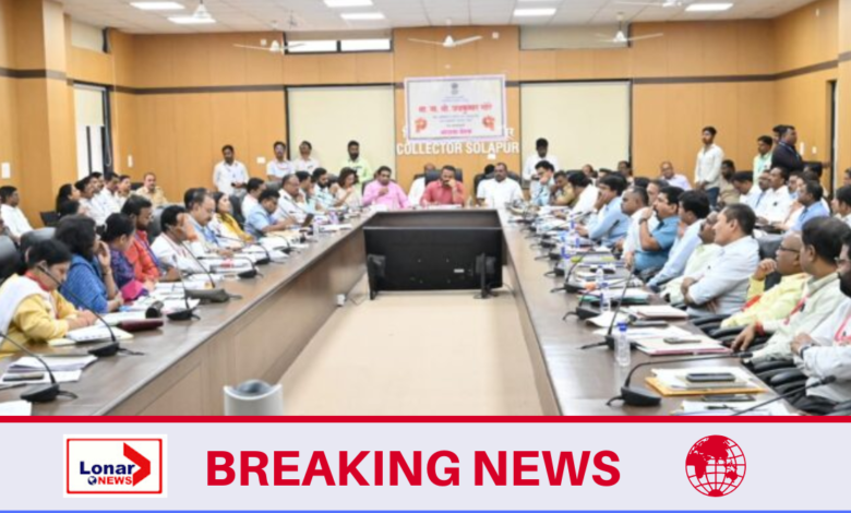 Solapur