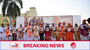 Shriram