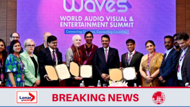 Waves 2025